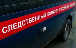 Глава СК Бастрыкин поручил возбудить уголовное дело по факту смерти ребенка в больнице Забайкалья
