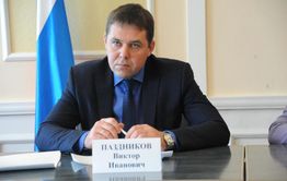 Глава минтера получил выговор за срыв проекта «Формирование комфортной городской среды»