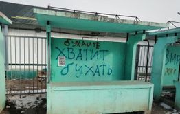 Смертность от алкоголя в Забайкалье в 1,5 раза выше, чем по России