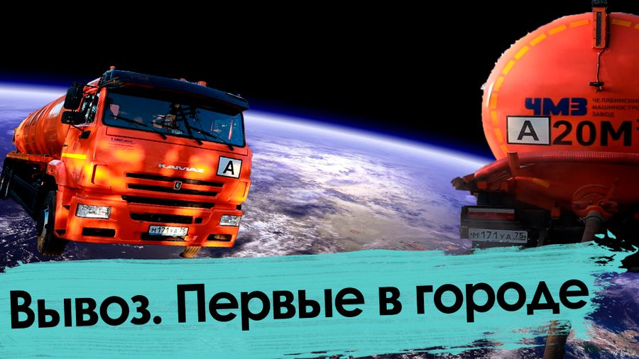 «Вызов» Первого канала в День космонавтки в прокат не выйдет. Но есть решение…