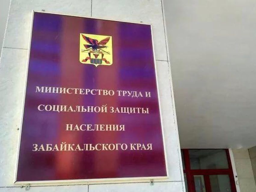 «И еще лет 10 будете ждать свое жилье», — девушка-сирота из Читы может оказаться на улице