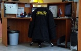 В Забайкалье усилят меры безопасности на объектах, предназначенных для детей