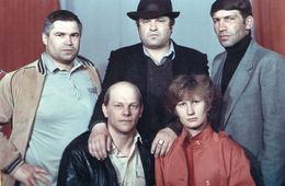 «Вечорка» расскажет Минобру, что отец русского АУЕ родился в Борзе