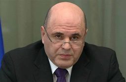 Мишустин одобрил расширение границ ТОР «Забайкалье»  
