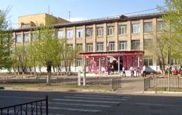 Следком начал проверку после отравления детей в читинской школе 
