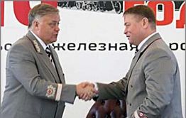 Начальник ЗабЖД  брал взятки «крузаками»
