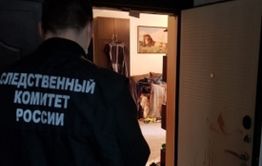 Следователи задержали жителя Борзи, подозреваемого в убийстве знакомой