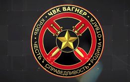 «Сыну нет выплаты за ранение» - письмо матери бойца ЧВК «Вагнер» из Газ-Завода 