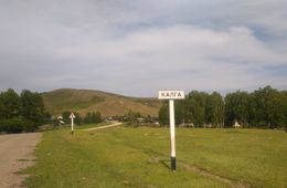 Забайкальца наказали за 16-летнего сына, который устроил степной пожар