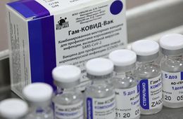 Партия вакцины от COVID-19 поступила в Забайкалье