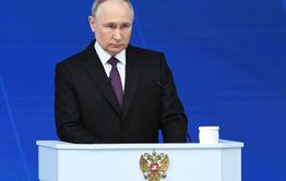 Путин объявил о новых нацпроектах
