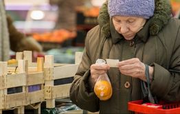 Выжить на пенсию = забыть вкус мяса