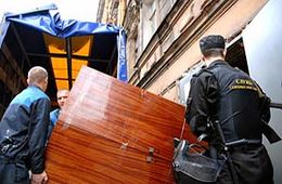 Насильственное выселение Центра социального обеспечения военнослужащих