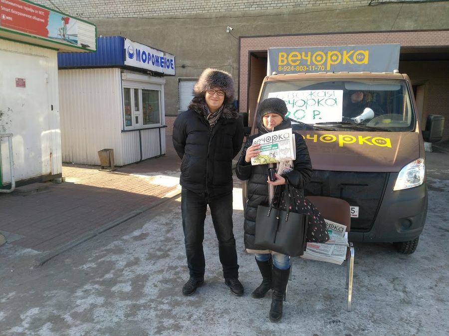 Читательница, которой врут в киоске: «Как мать родную потеряла, до слез»