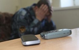 Сотрудник медсанчасти краевого УФСИН осуждён за взятку