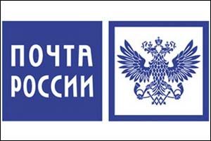 Сотрудники Петровск-Забайкальского почтамта проявили на пожаре героизм