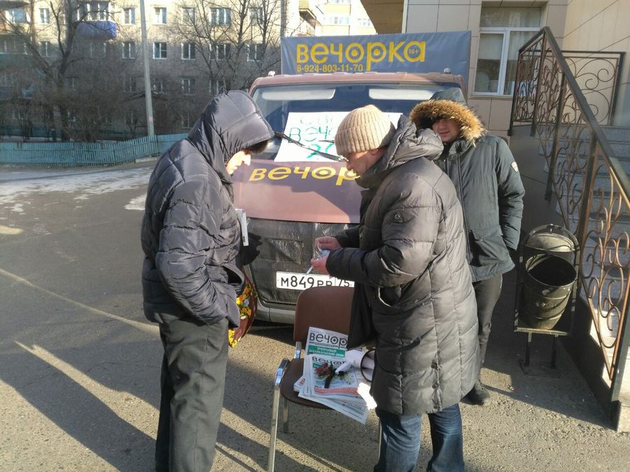 Требуйте «Вечорку»! Остерегайтесь подделок!