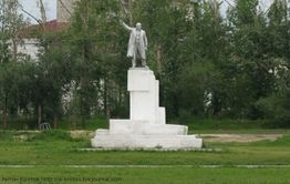 В городе Нерчинск идет интернет-голосование за перенос памятника Ленина