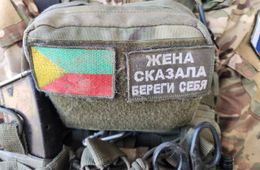 Читатели «Вечорки» помогают воинам СВО