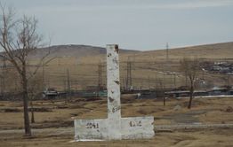 О сгоревшем клубе и путевках на курорт