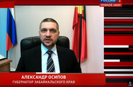 ​Александр Осипов прокомментировал борьбу с коронавирусом у Соловьева (видео)