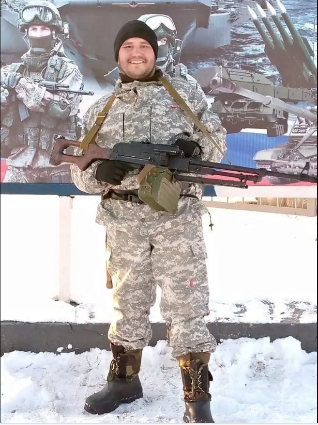 Шахтёр из Забайкалья погиб в СВО