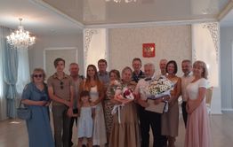 Две золотые свадьбы отметили в Чите