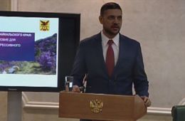Нам нужна газификация – Осипов 
