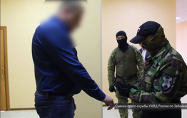СК задержал трех сотрудников «Службы единого заказчика» Забайкалья за взятку в 3,5 миллиона рублей