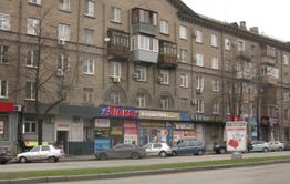 ​Жизнь за копейки