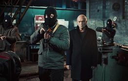 Живи и ты, придурок! Живи!