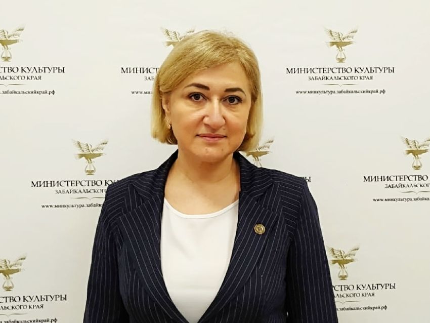 Министра культуры назначили в Забайкалье 