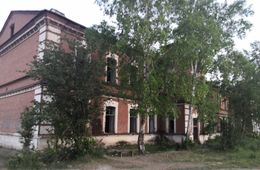 ​Красивый город с некрасивыми проблемами