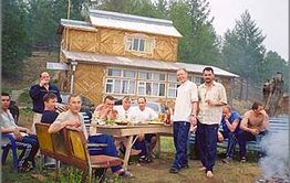 Анонс рубрики: «Криминальная Бурятия»