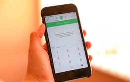 Читинка попросила знакомого установить ей приложения и лишилась крупной суммы денег 