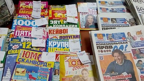 Сканворды от «Вечорки» украсят ваши январские выходные