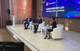 Школьное «золото» подорожает после вуза и трудоустройства на Дальнем Востоке