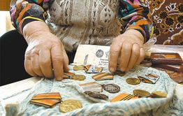 ​Все забайкальцы, родившиеся до 3 сентября 1945 года, смогут получать льготы