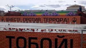 Забайкальцы минутой молчания почтили память жертв теракта в Питерском метро