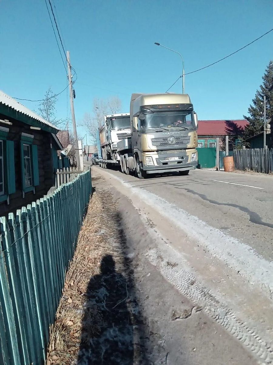 Страшно жить на Красной