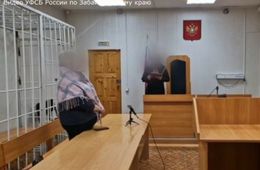 Школьный бухгалтер присвоила 2 млн руб. в Забайкалье