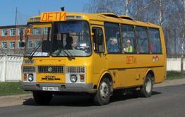 В Балее снова пошли автобусы