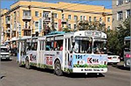 Чита: Оплата за проезд в троллейбусе может быть увеличена
