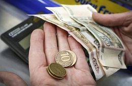 Реальные доходы забайкальцев за год уменьшились на 2,6 %