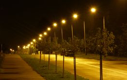  Освещение на улицах Читы появится после решения суда