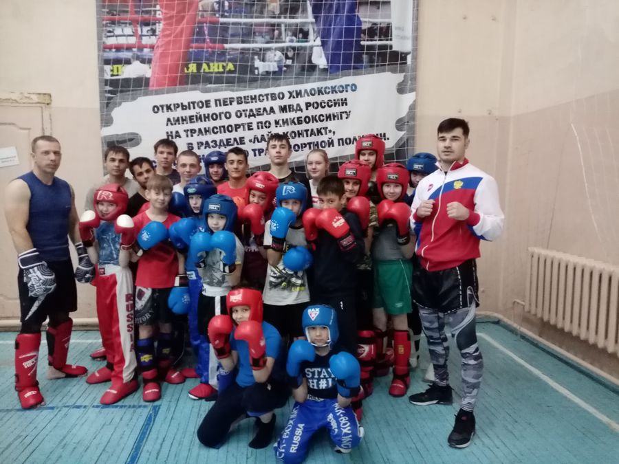Кикбоксинг: хилокчане готовы к бою