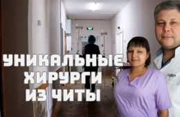 Гнойная хирургия - не только про гной