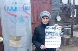 В селе Тарбагатай на приз даже не надеялись