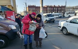 «Вечорку-Экспедицию» обокрали на вокзале