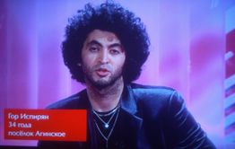 Певец из Забайкалья выступит во втором этапе на шоу «Голос»